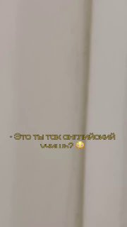 Вертикальное изображение с бледно‑бежевым фоном и жёлтой надписью посередине; похоже на скриншот с короткой заметкой‑фразой.