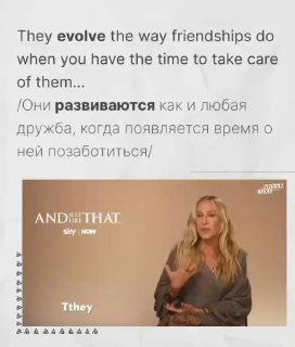 Скриншот: интервьюируемая произносит фразу, видны субтитры с английским выражением и параллельный русский перевод для обучения.