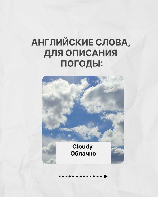 Быстрый способ развить понимание речи на слух