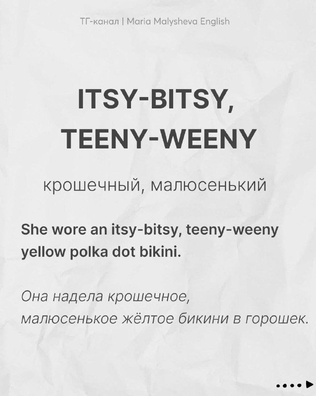 Смешные разговорные фразы из фильмов