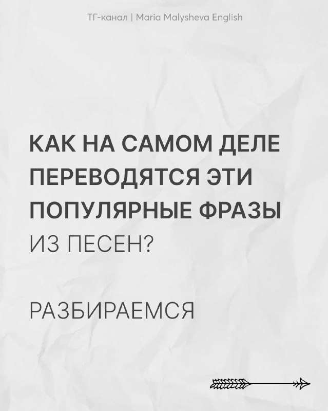 SMALL TALK: секреты первого разговора