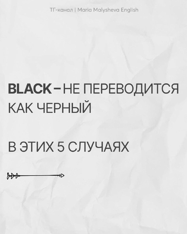 LingvoLego закрывается.