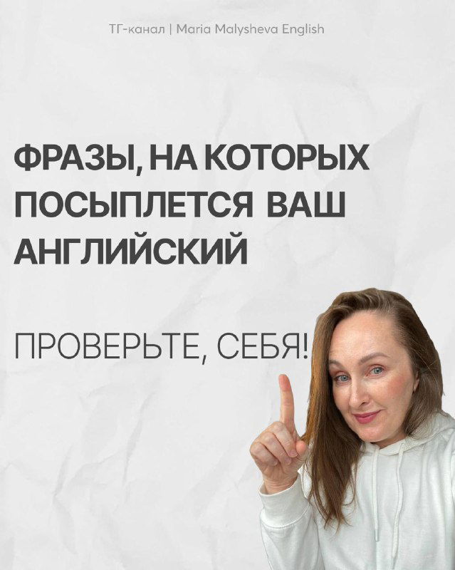 Стратегия — программа на 3 месяца