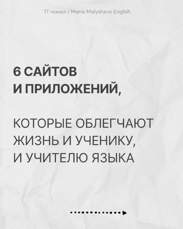 Успокаивающая подборка для жизни и учёбы