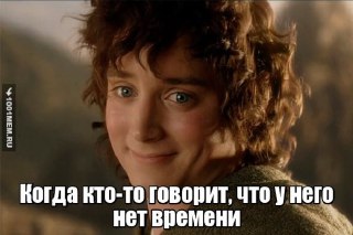 Не можете выделить время на английский?