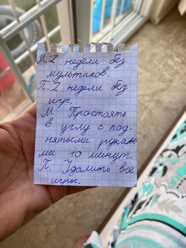 Развиваю осознанность: 10 отжиманий и приседаний