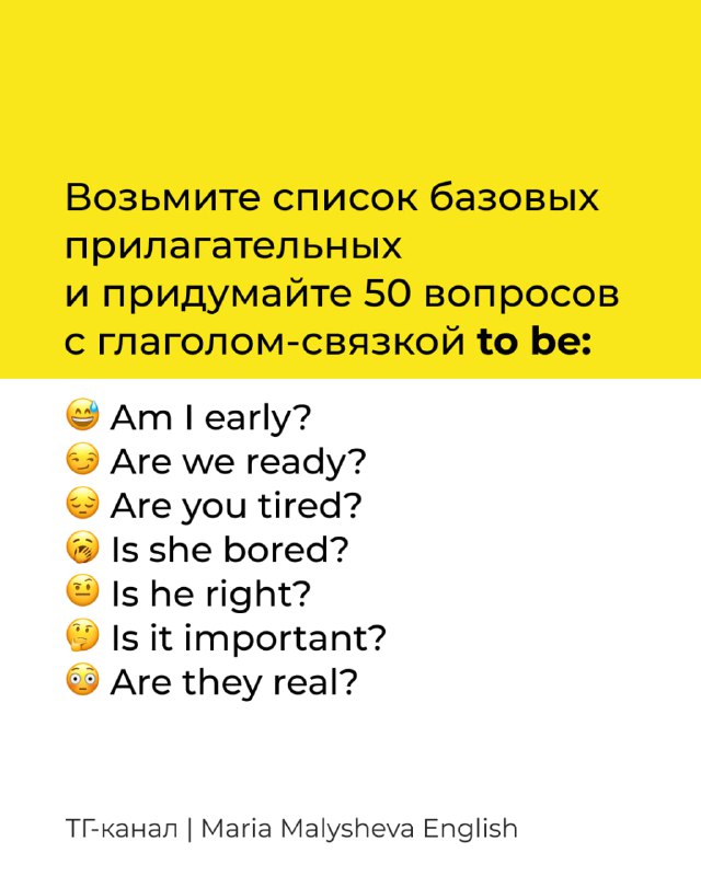 Автоматизируем базу и избавляемся от 2-й ошибки