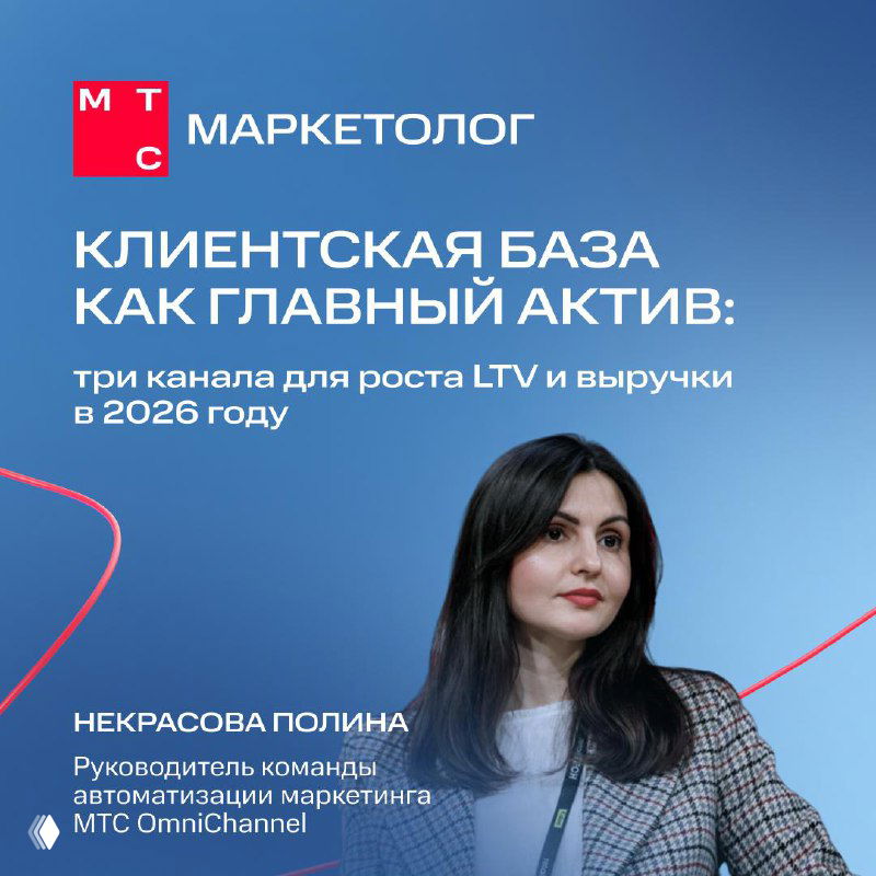 Как сделать клиентов счастливыми в офлайне и онлайн?