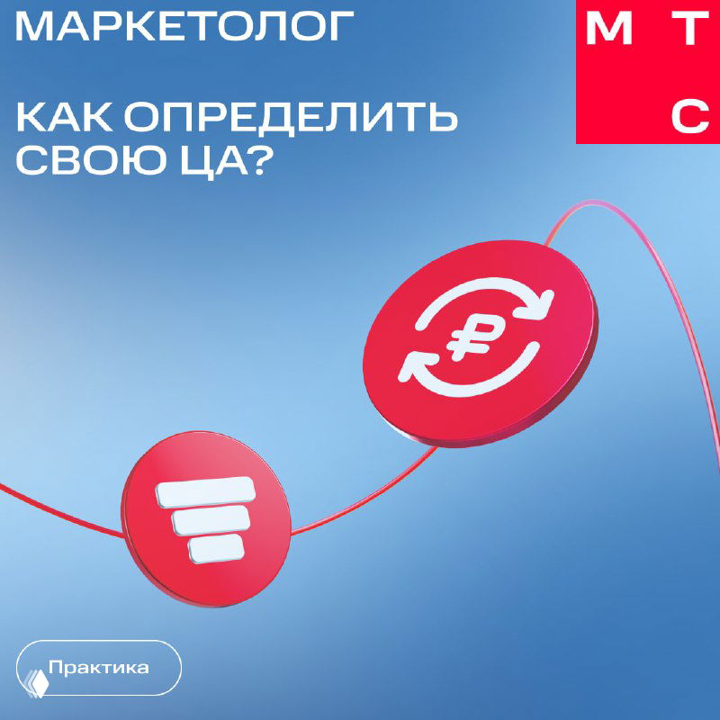 Её трудно найти, легко потерять и невозможно забыть