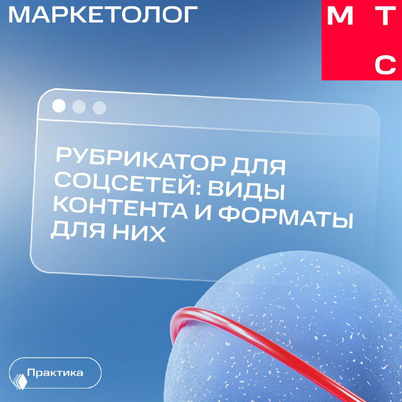 Сколько мемов нужно подписчикам для счастья?