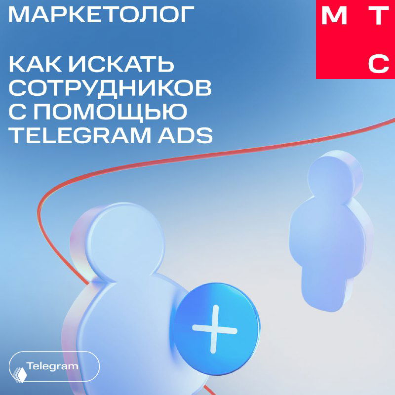 Как найти ✨того самого✨?