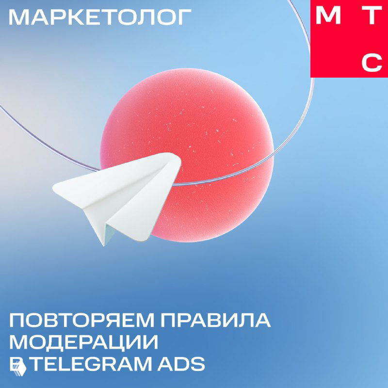 Ставки сделаны, ставок больше нет