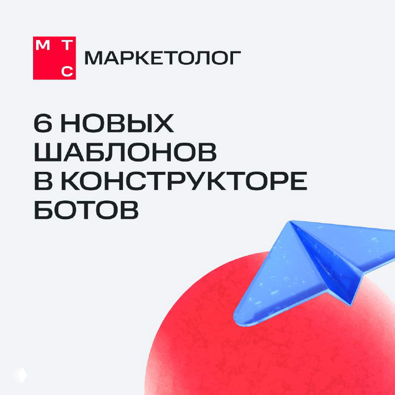 Пост, который спасёт ваш отдел продаж к концу года