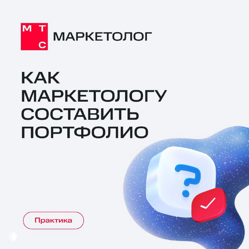 Счастливых Голодных игр тем, кто меняет работу