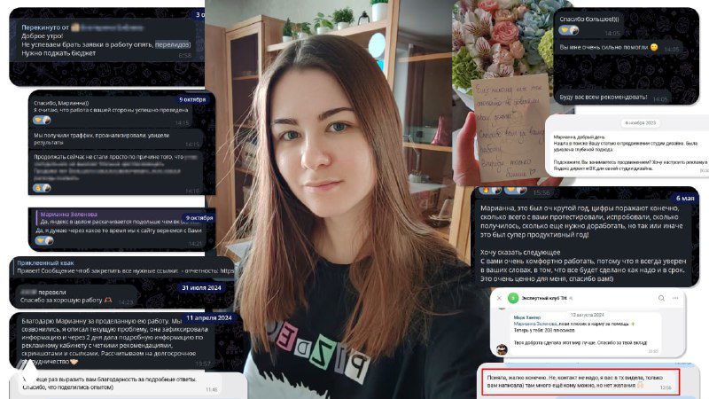 Реклама с планом: Яндекс Директ и ВКонтакте