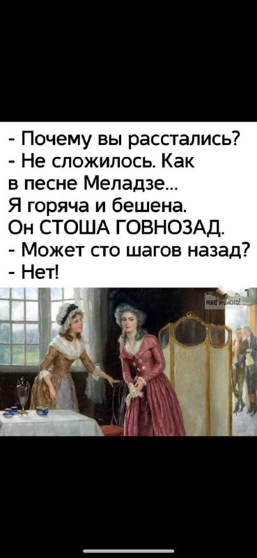 6 признаков, что бывший забирает твою энергию
