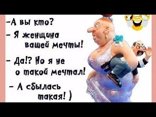 Почему я не работаю с поиском мужчин?