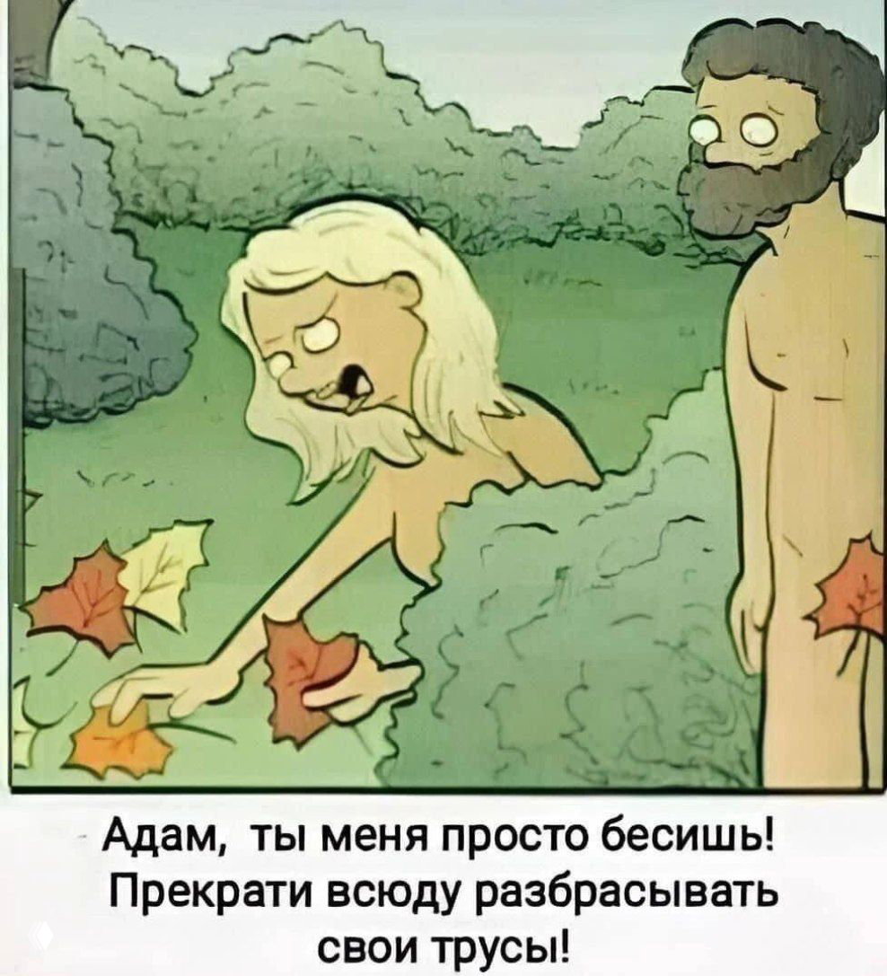 Почему новые отношения не лечат старые сценарии?