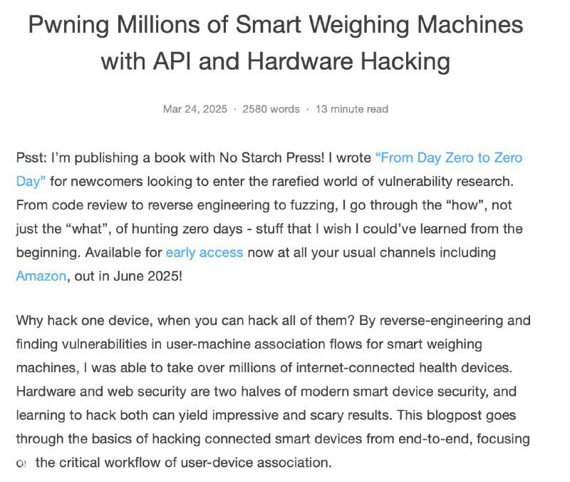 Миллионы взломанных умных весов и уязвимый API