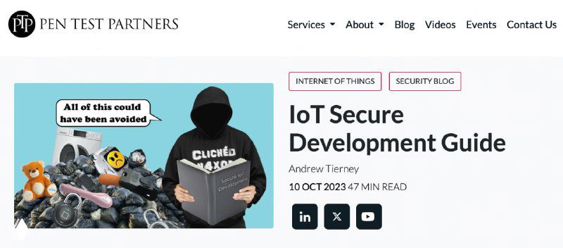 Гайд Pentest Partners по безопасной разработке IoT