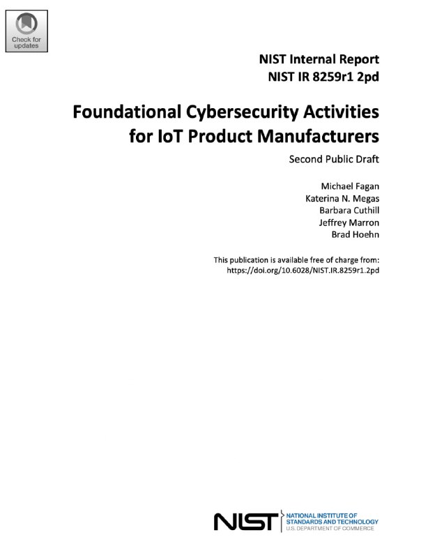 NIST IR 8259r2: безопасность IoT от производителя