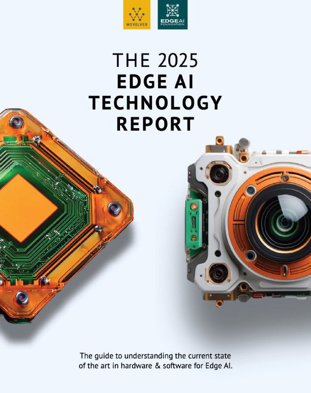 Edge AI и Интернет вещей — когда устройства думают сами