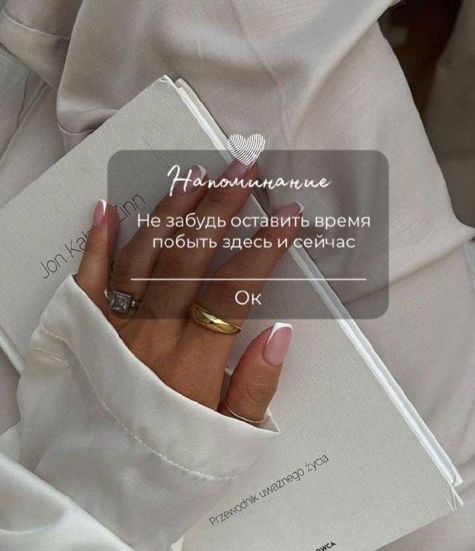 Чек-лист для развития психологической устойчивости