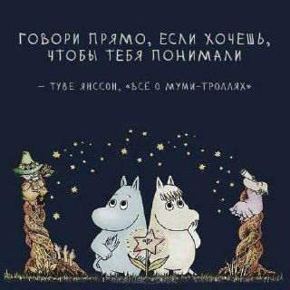 Взгляд психолога: Муж экономит на моих радостях