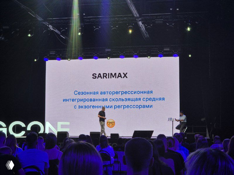 Про многогранность