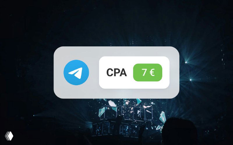 Как мы снизили стоимость лида с 11 € до 7 € в Telegram Ads