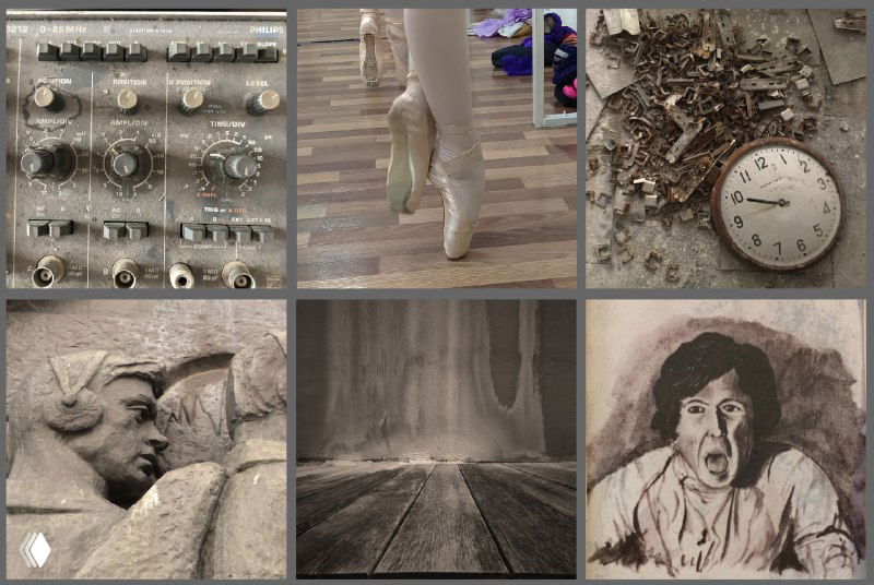 Отрывок из романа «Гномья яма»