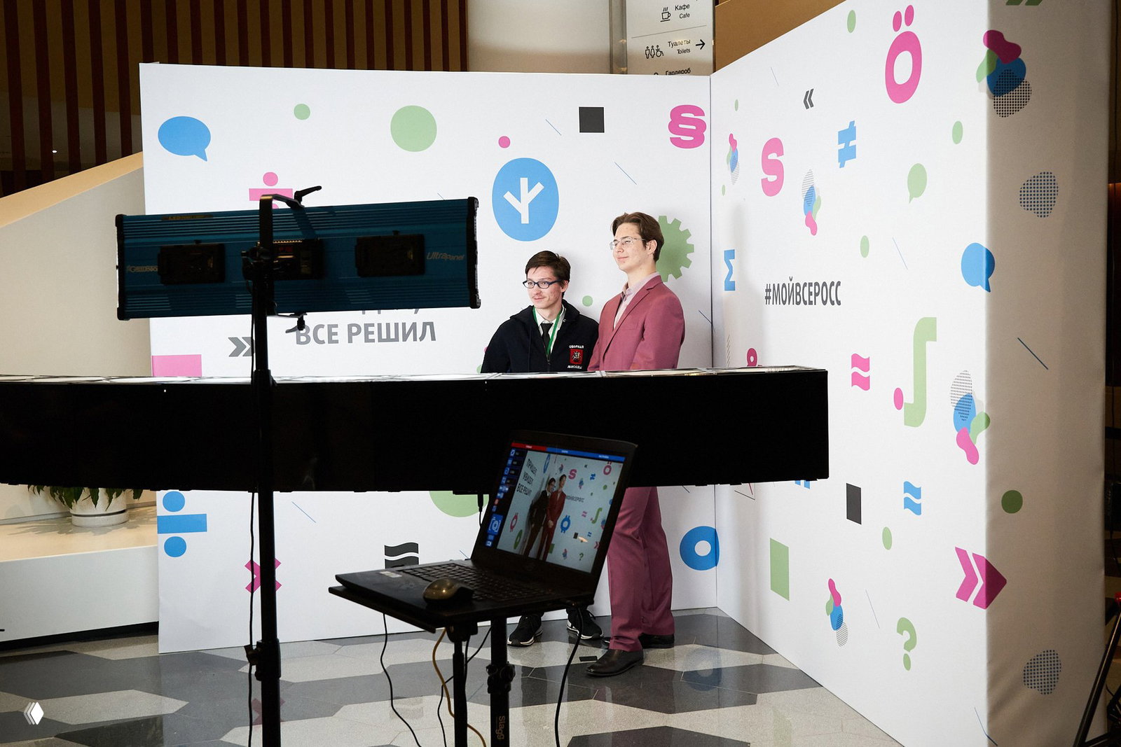 Bullet Time — техника съемки и 3D‑видео