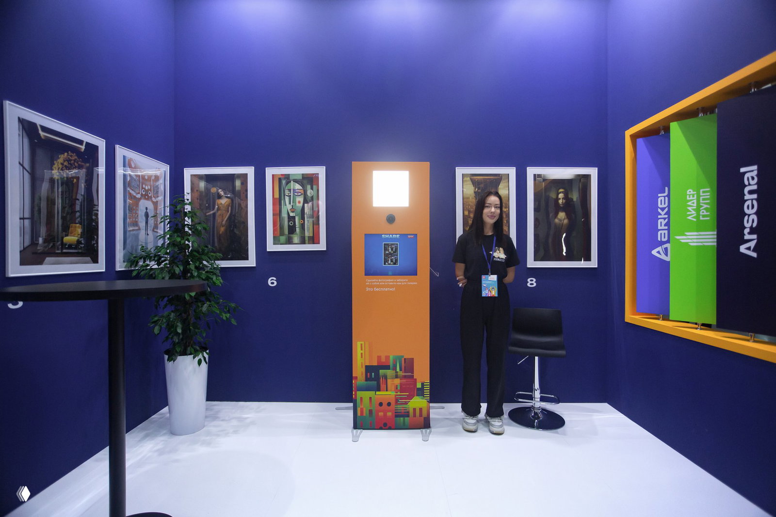 Фотостойка Классическая