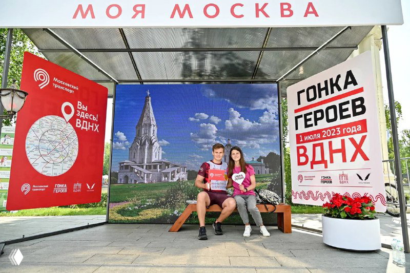 Прокат светодиодных экранов в Москве — доступно и качественно