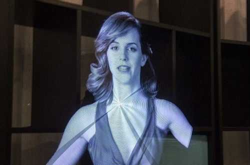 «ГОЛОГРАММА-ОНЛАЙН» — онлайн‑воплощение голограммы