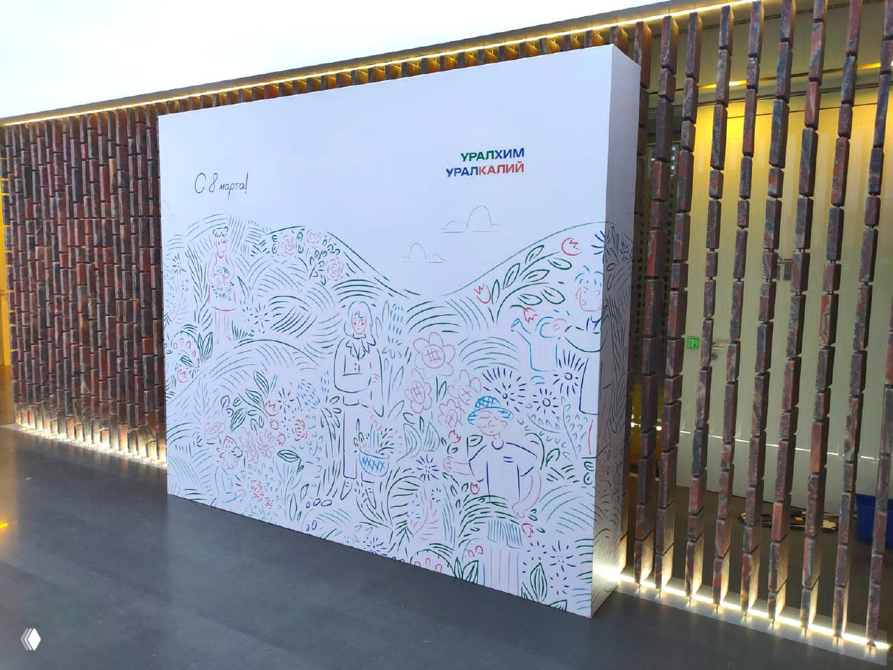 Уникальные пресс-воллы, баннеры и фотозоны