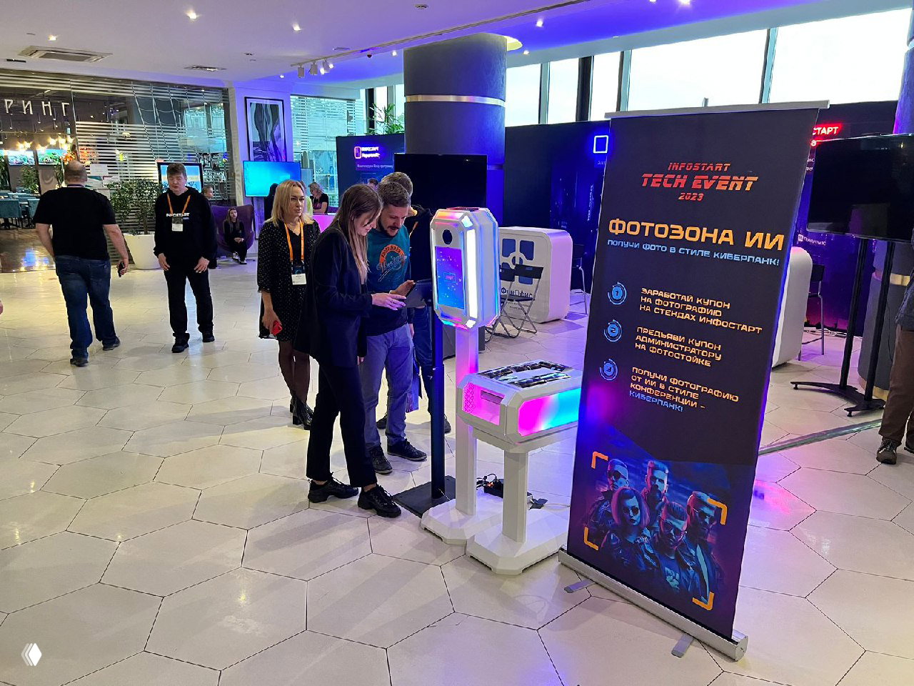 Супер‑мощная фотостойка с ИИ