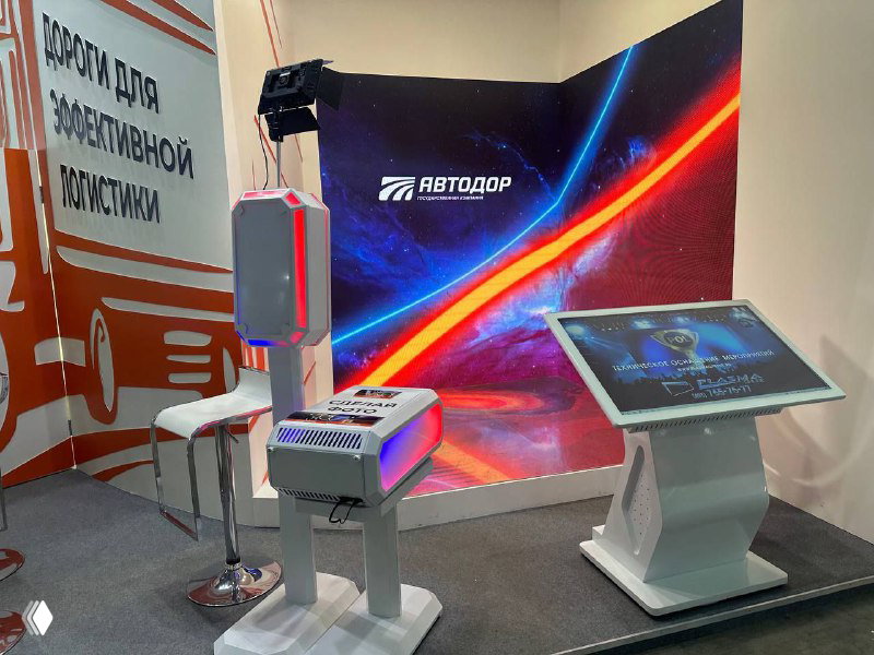 LED экран + фотостойка/GIF стойка МиксАп