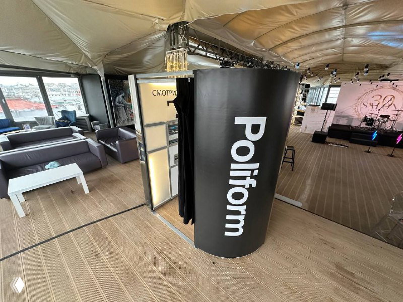 Классическая фотобудка со шторкой (фотокабина)