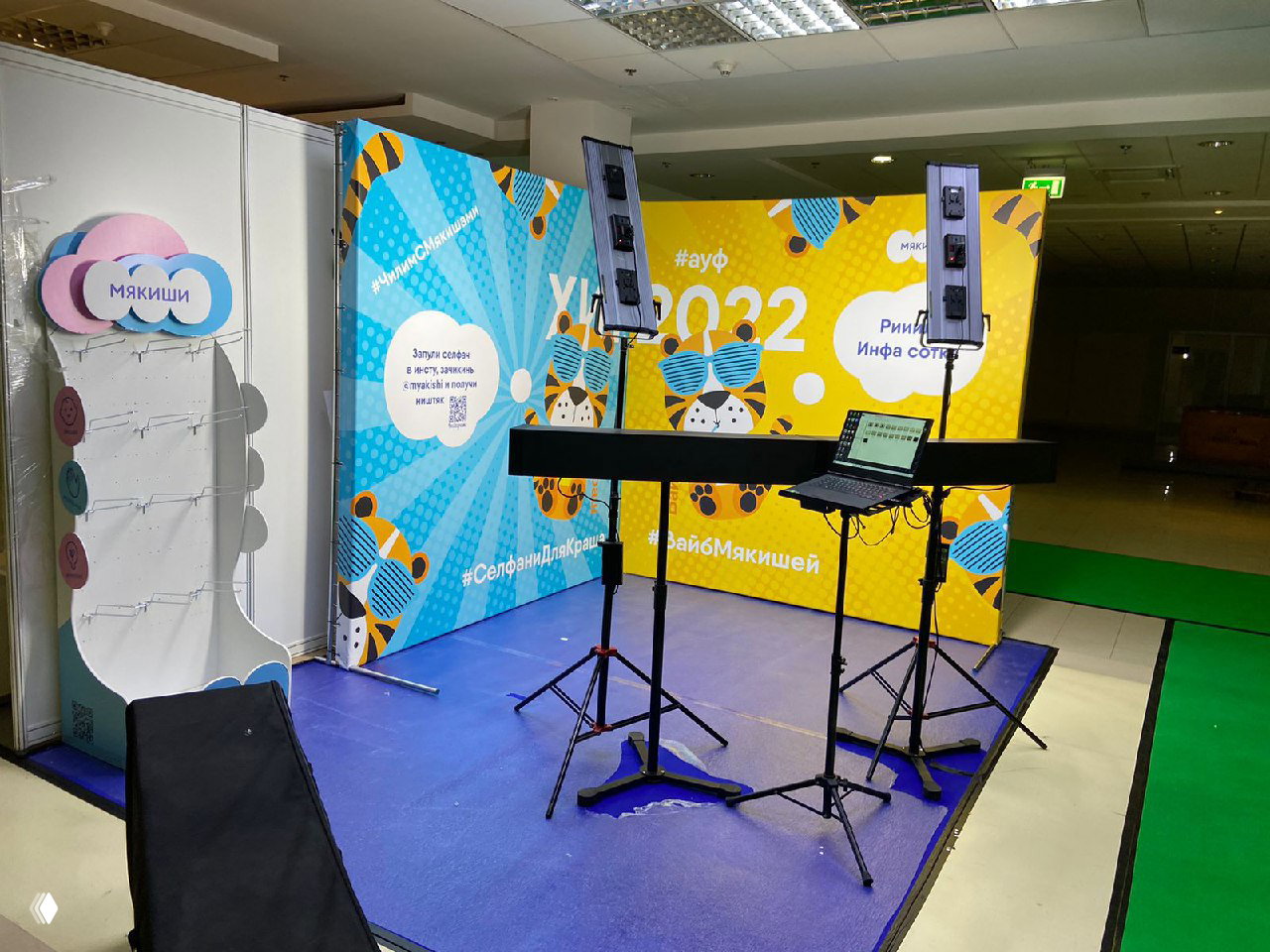 Bullet Time фотозона для корпоративов и выставок