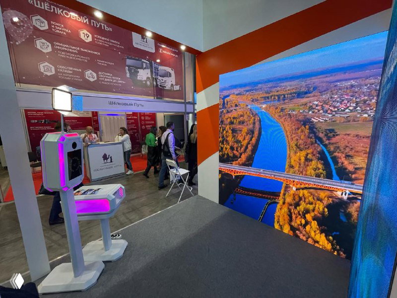 LED экран + фотостойка/GIF стойка МиксАп