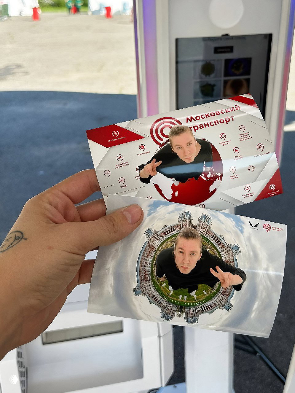 «Маленькая планета» — фотозона Little Planet без хромакея