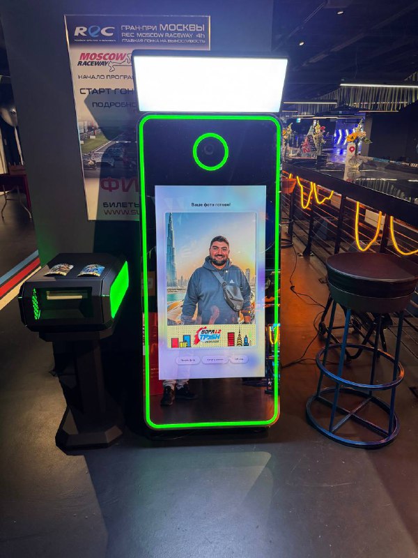 Селфи-зеркало Hi-Tech