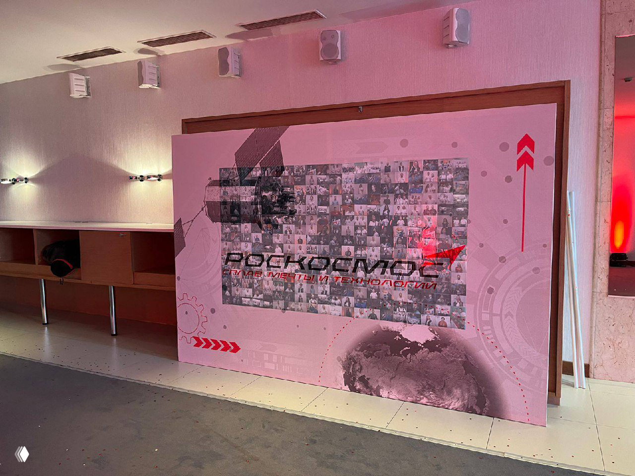 Фотомозаика: как это работает?