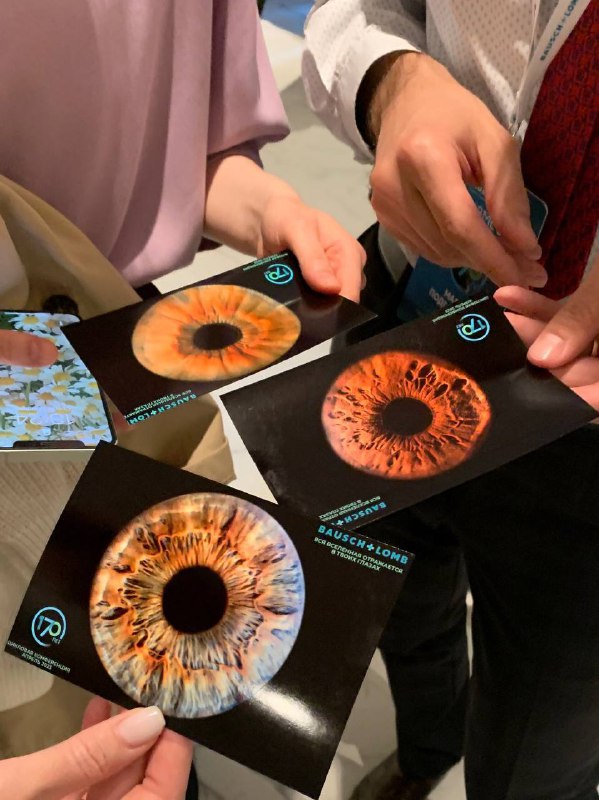 Выездная фотостудия «Радужка глаза»