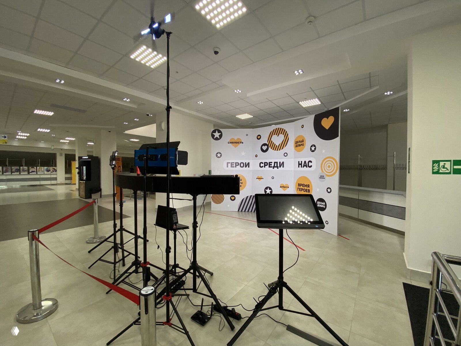 «Время героев»: 3D фотозона Bullet Time