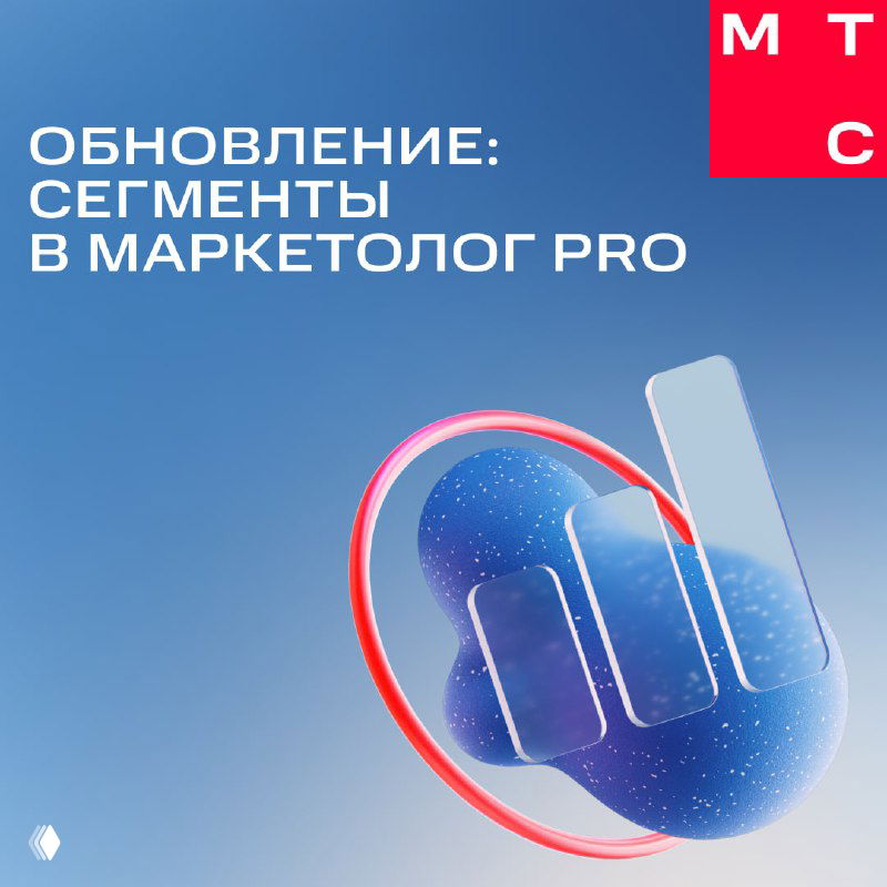 Как найти Райана Гослинга из фильма Drive через Telegram Ads?