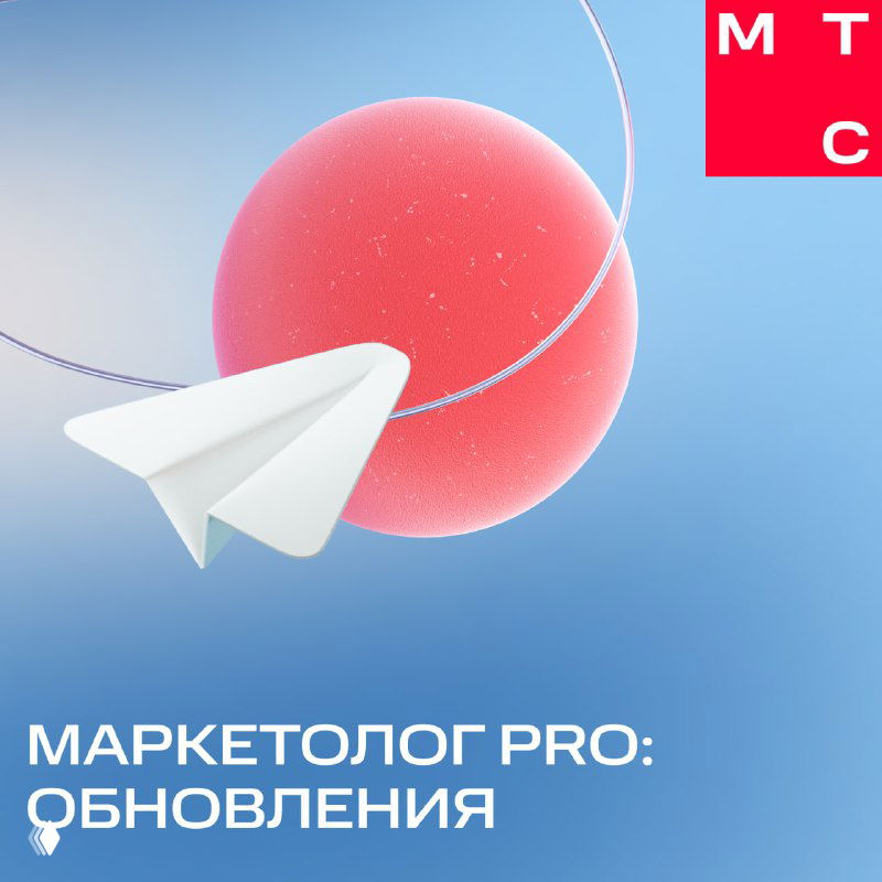 Что делать, если не успели натапать хомяка и разбогатеть?