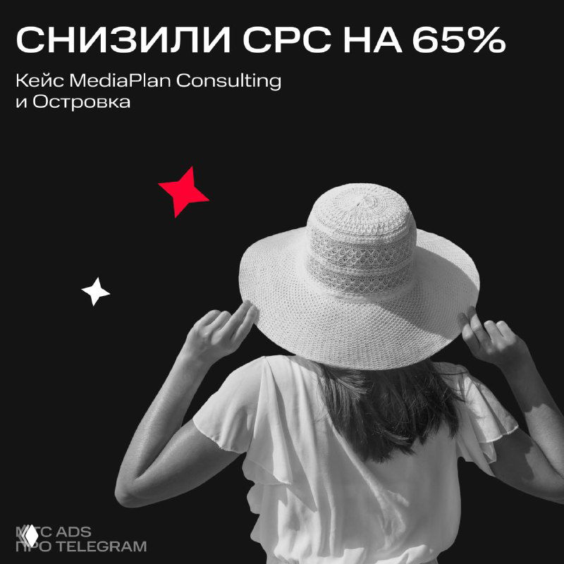 А мы когда поедем в Египет? Пока не знаем…