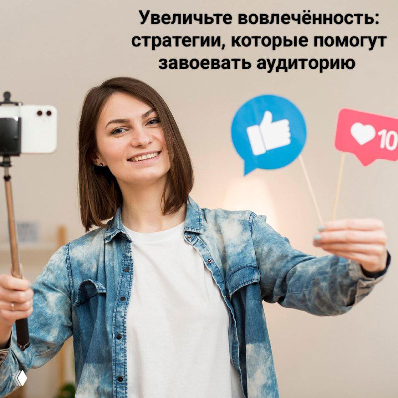 Ключи к успеху в Instagram для мастеров маникюра